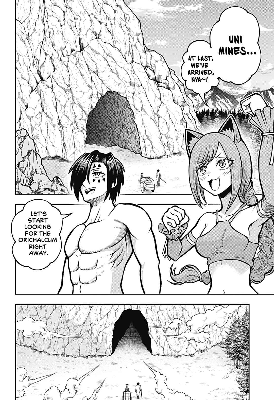 Page 13 Chapter 6 Bouken ni Iku Fuku ga Nai!