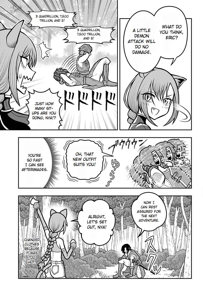 Page 11 Chapter 4 Bouken ni Iku Fuku ga Nai!