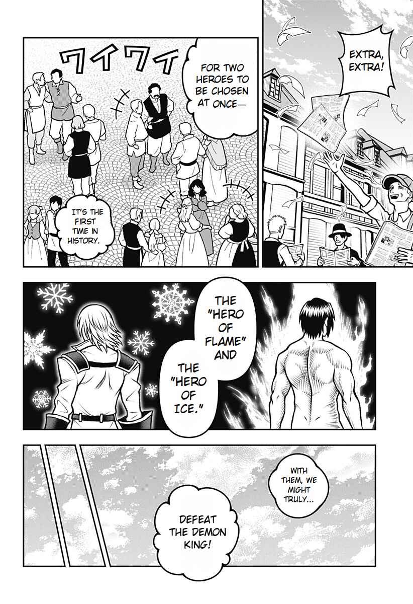 Page 21 Chapter 1.5 Bouken ni Iku Fuku ga Nai!