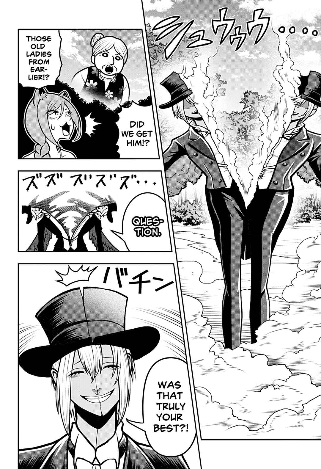 Page 10 Chapter 5 Bouken ni Iku Fuku ga Nai!