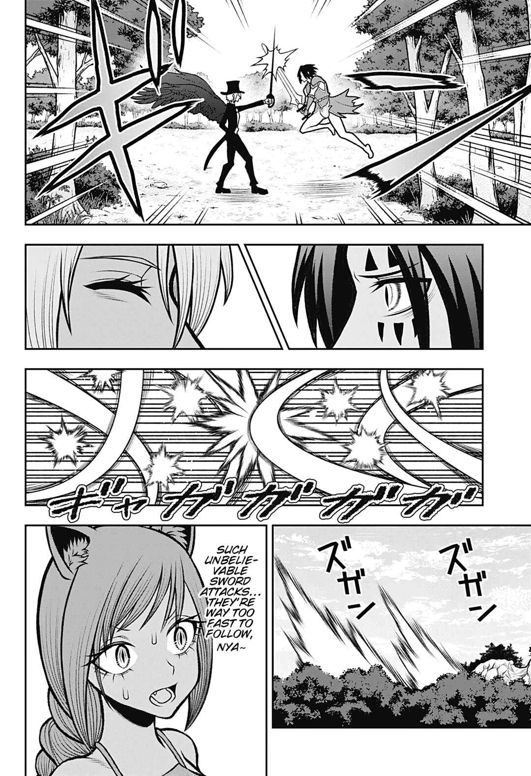Page 12 Chapter 5 Bouken ni Iku Fuku ga Nai!