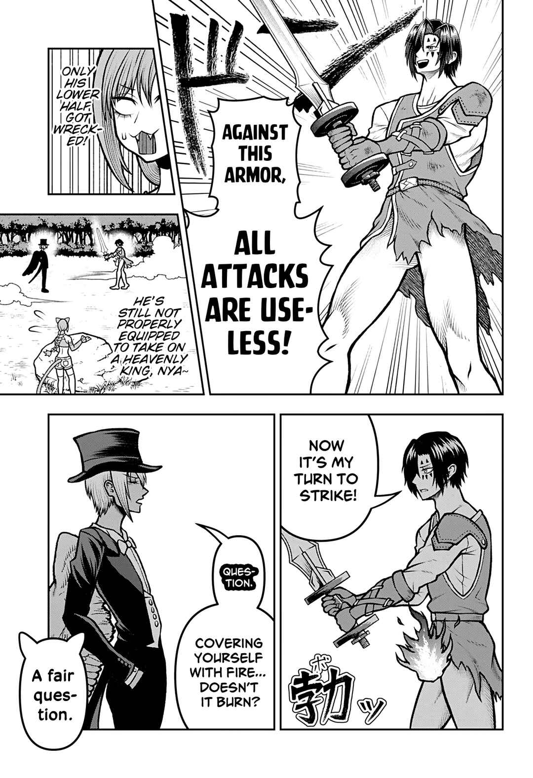 Page 7 Chapter 5 Bouken ni Iku Fuku ga Nai!