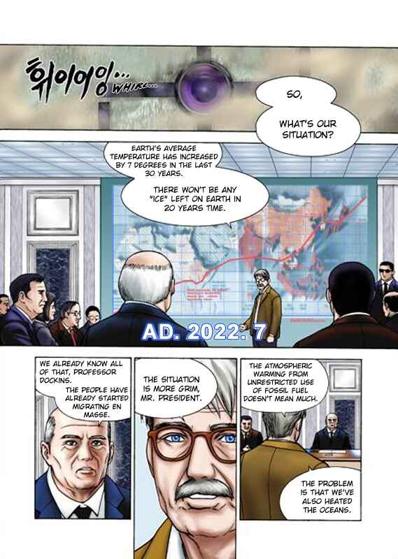 Page 3 Chapter Unknown_e337 Hotel: since 2079