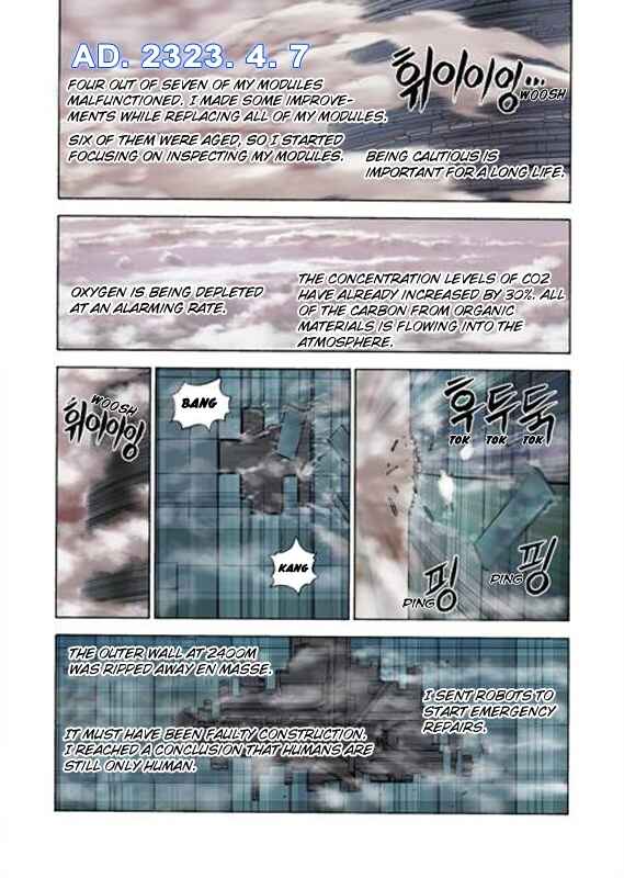 Page 31 Chapter Unknown_e337 Hotel: since 2079