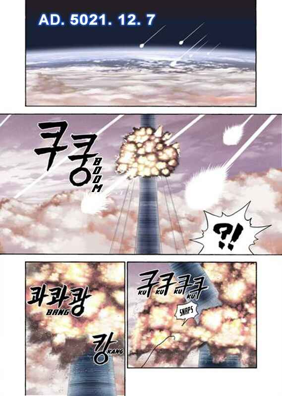 Page 35 Chapter Unknown_e337 Hotel: since 2079