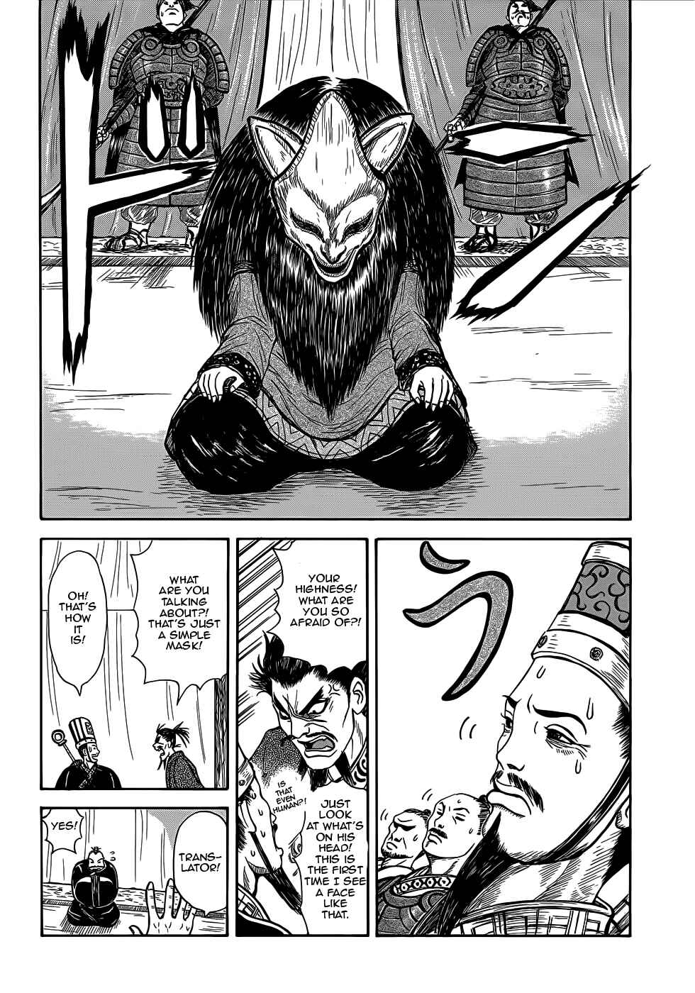 Page 10 Chapter 2 Kingdom Highlights