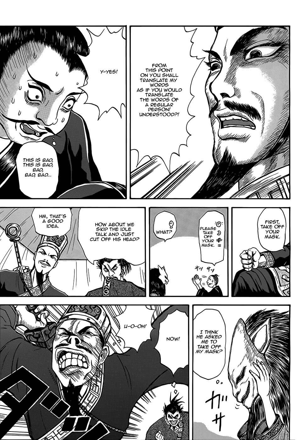 Page 11 Chapter 2 Kingdom Highlights