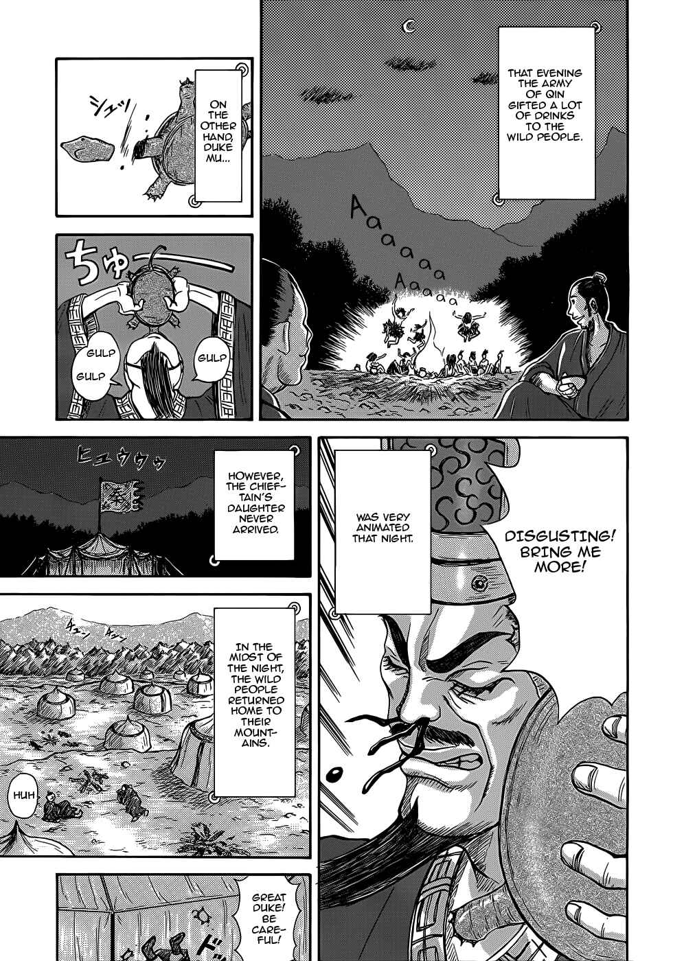 Page 17 Chapter 2 Kingdom Highlights