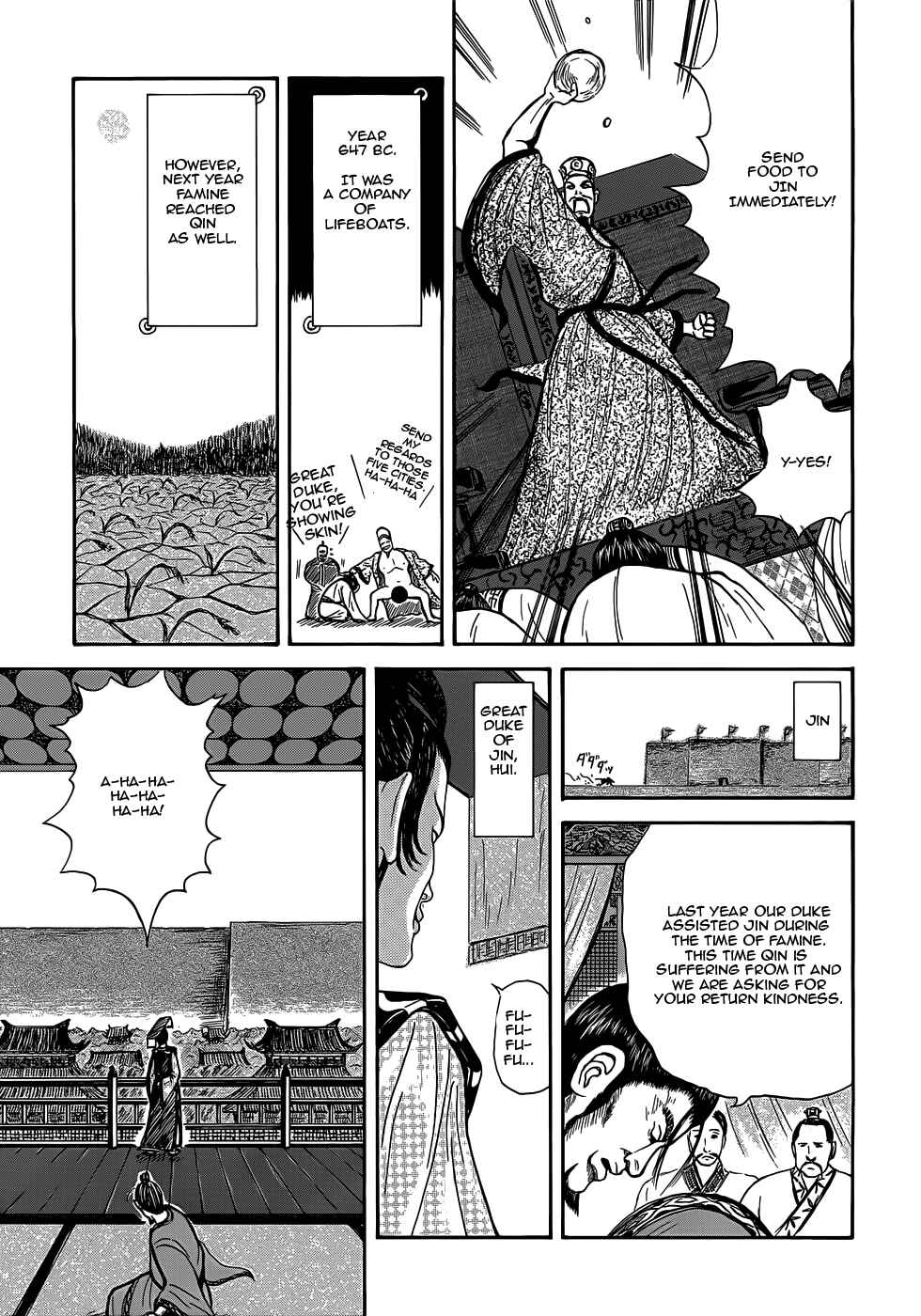 Page 19 Chapter 2 Kingdom Highlights