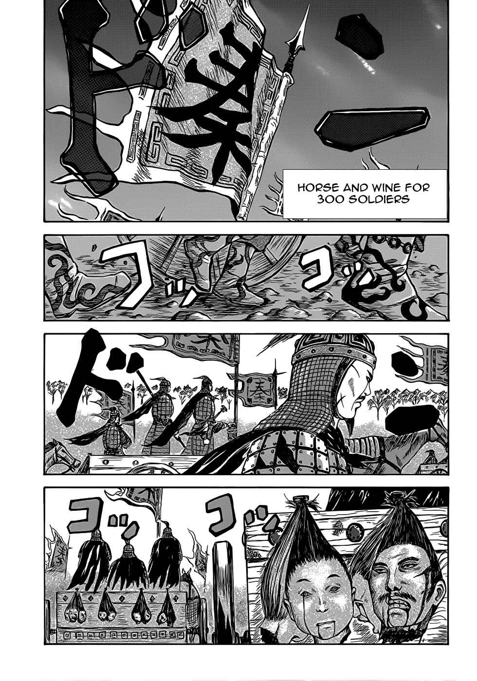 Page 2 Chapter 2 Kingdom Highlights