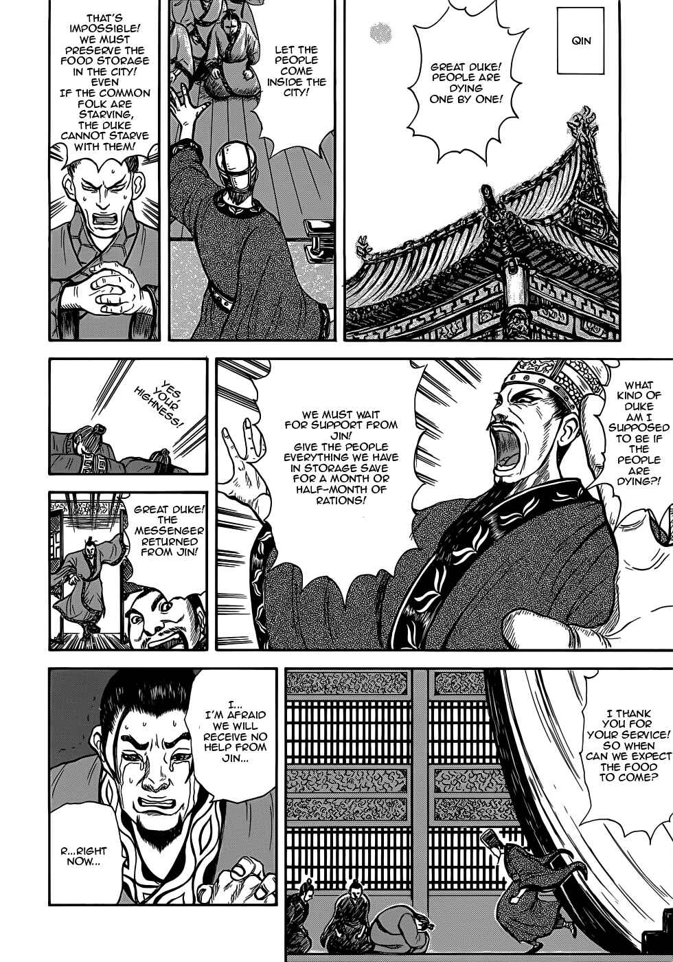 Page 20 Chapter 2 Kingdom Highlights