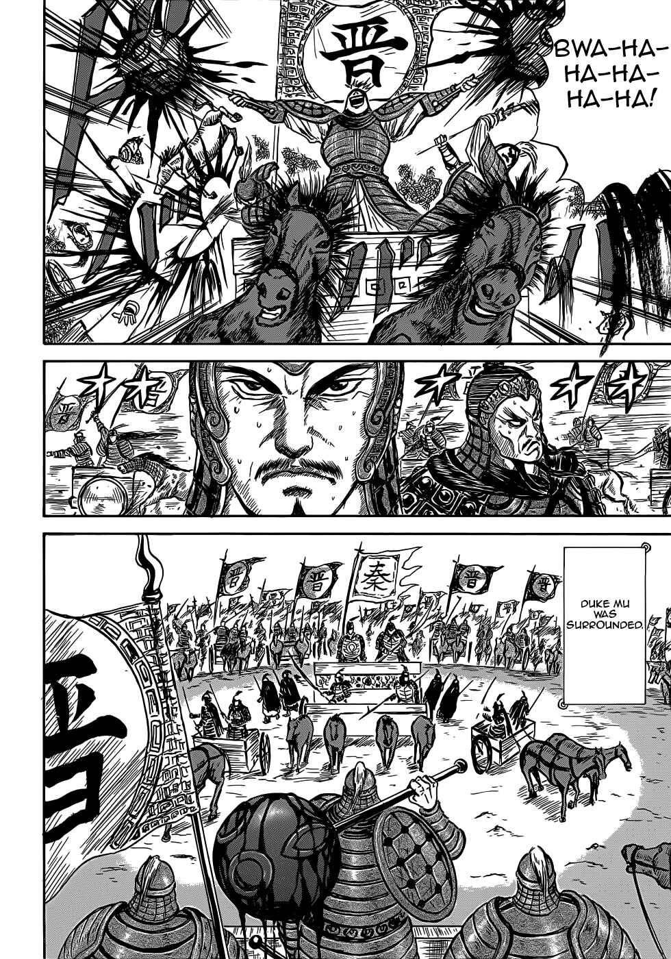Page 24 Chapter 2 Kingdom Highlights