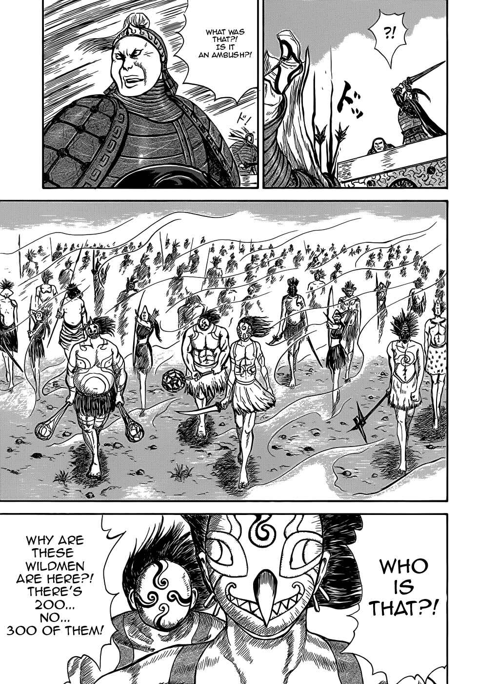 Page 27 Chapter 2 Kingdom Highlights