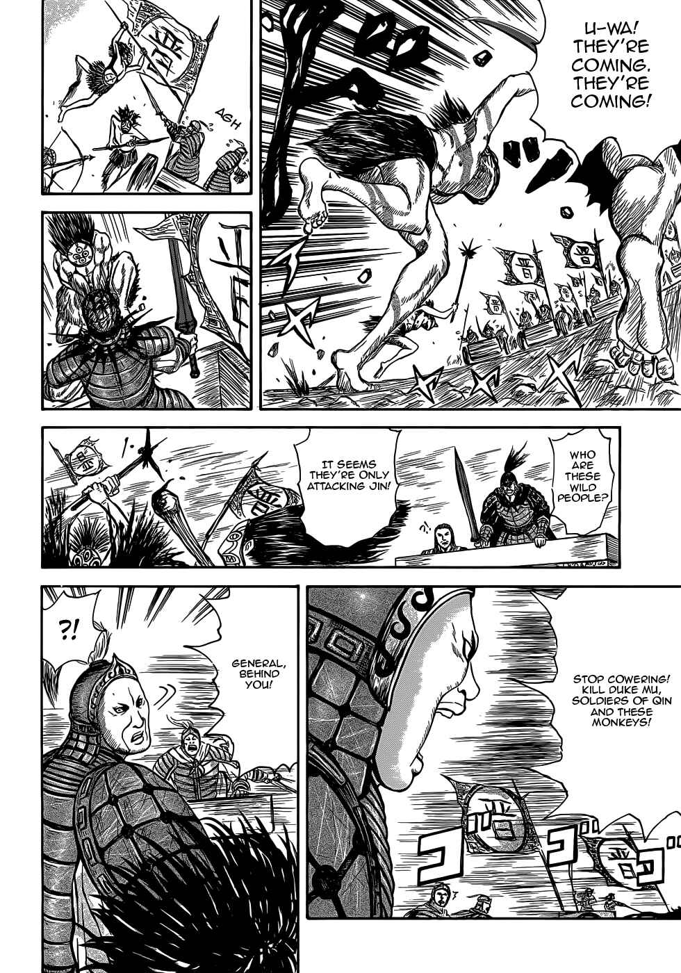 Page 28 Chapter 2 Kingdom Highlights