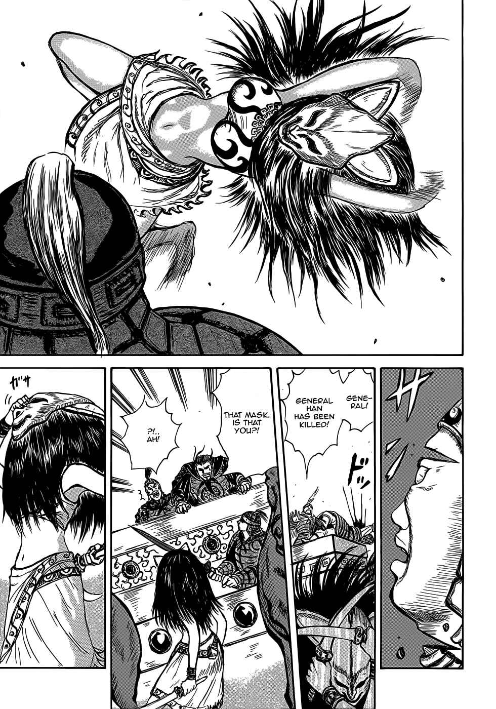 Page 29 Chapter 2 Kingdom Highlights