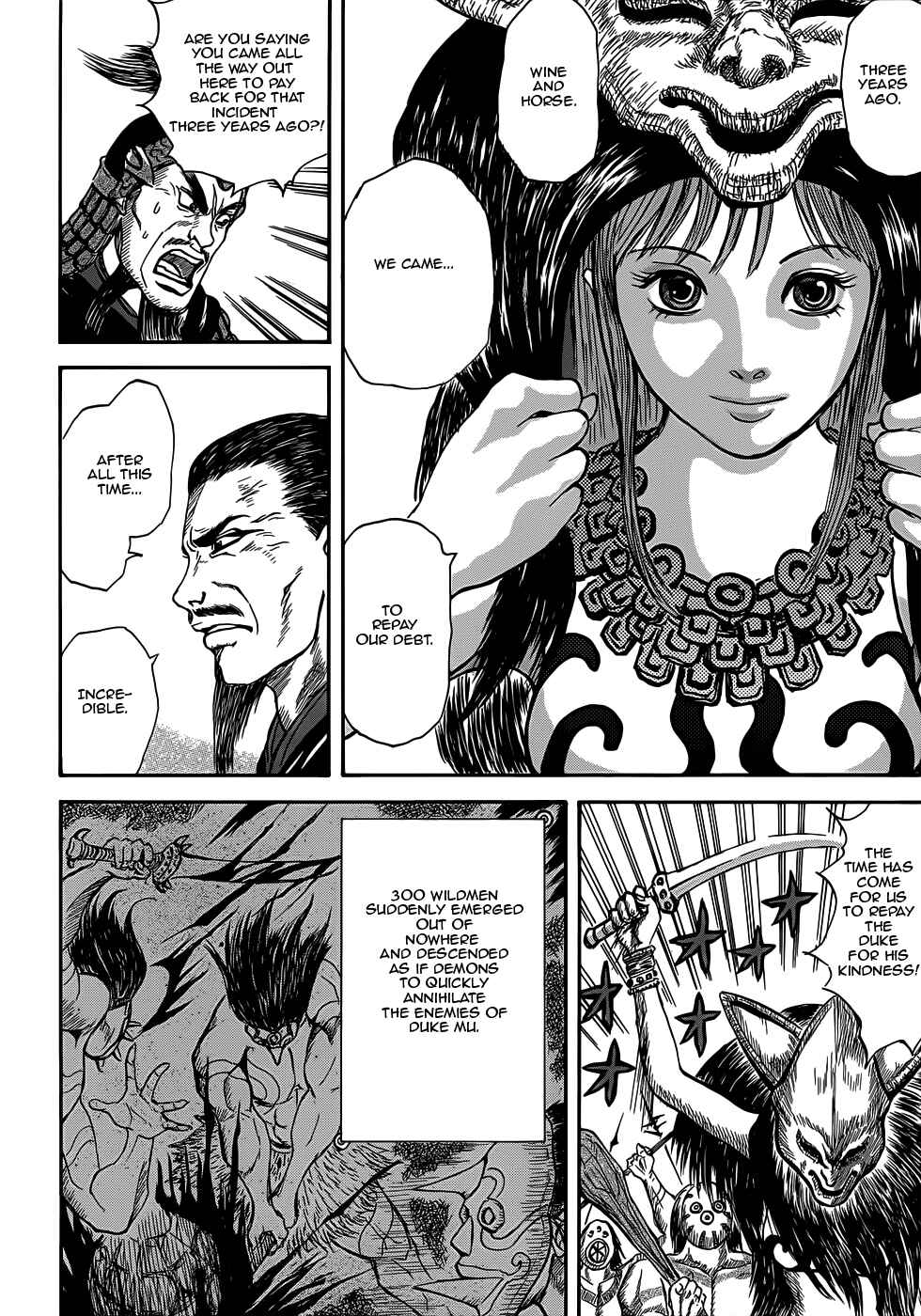 Page 30 Chapter 2 Kingdom Highlights