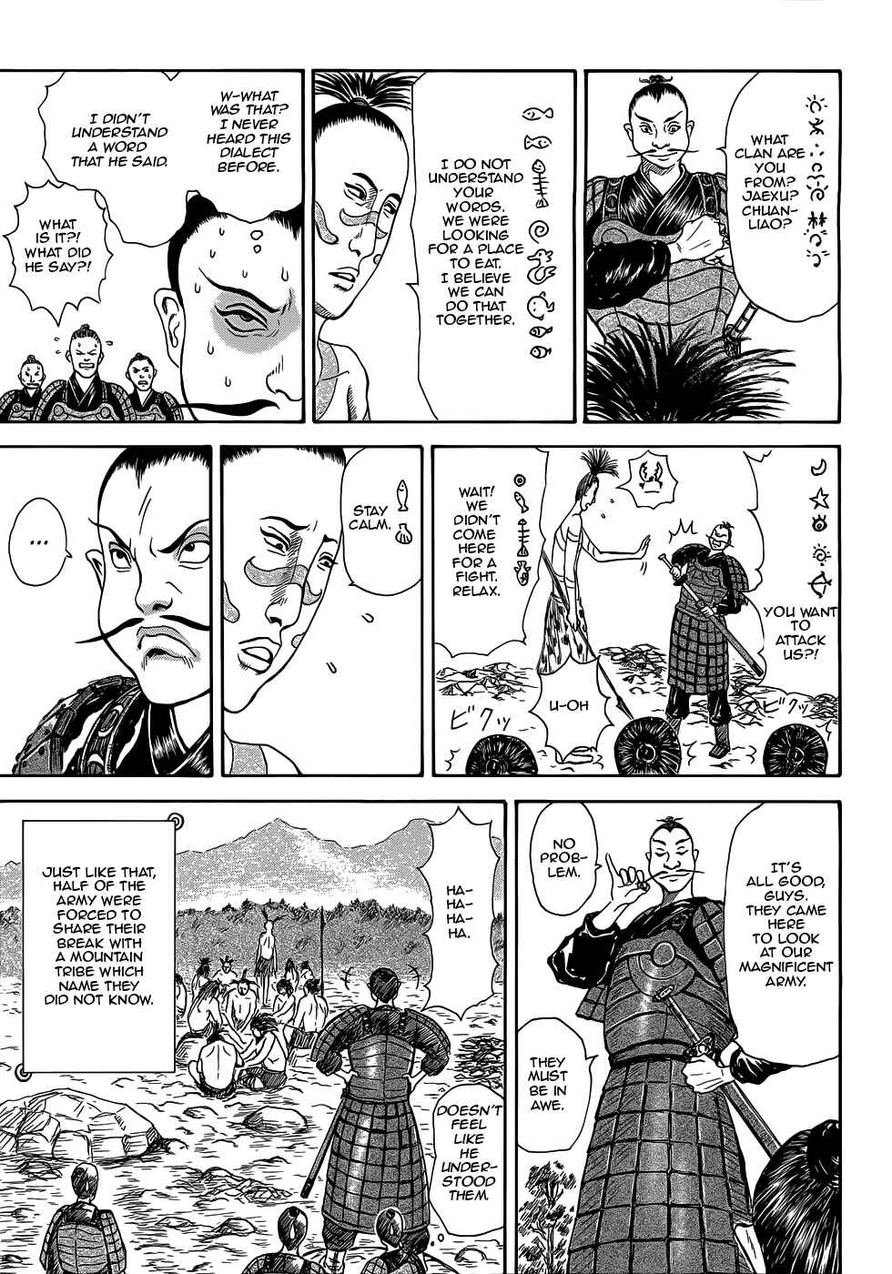 Page 5 Chapter 2 Kingdom Highlights
