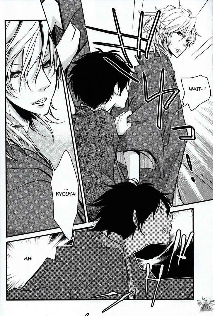 Page 12 Chapter Unknown_af4c Katekyo Hitman Reborn! - Love Troubles (Doujinshi)
