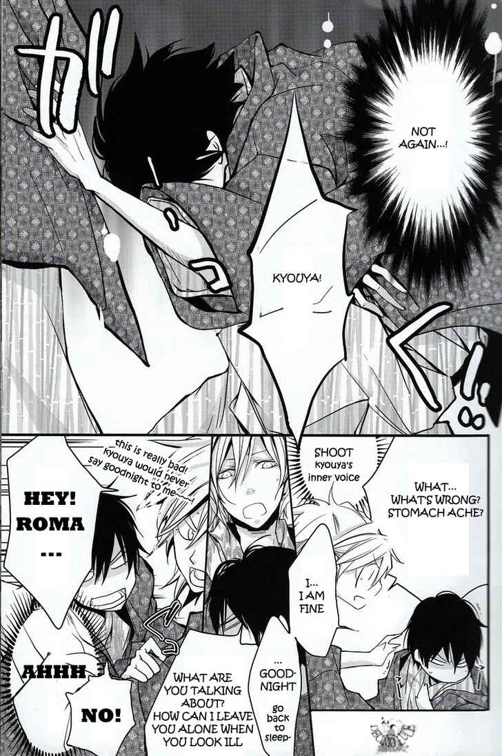 Page 13 Chapter Unknown_af4c Katekyo Hitman Reborn! - Love Troubles (Doujinshi)