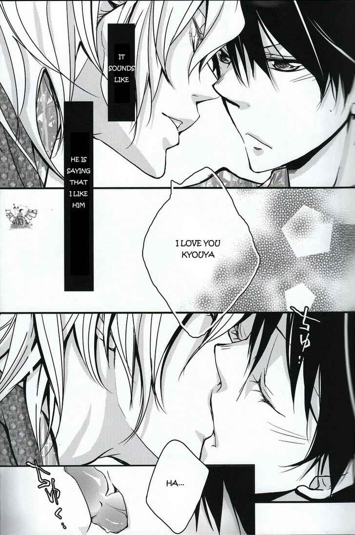 Page 19 Chapter Unknown_af4c Katekyo Hitman Reborn! - Love Troubles (Doujinshi)