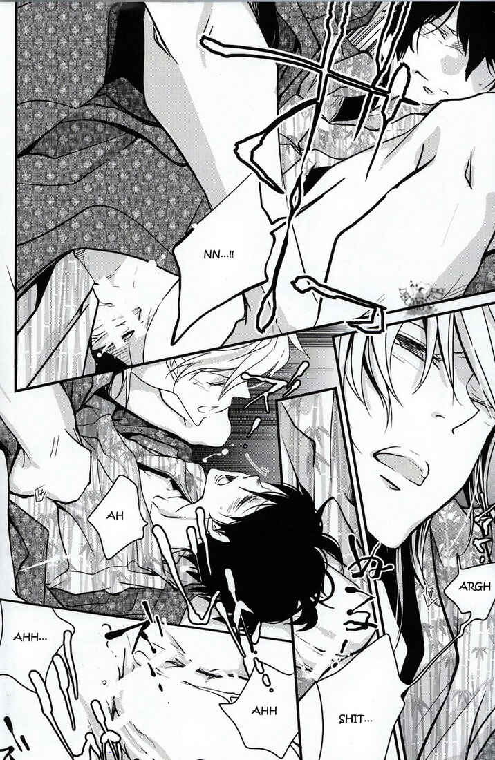 Page 22 Chapter Unknown_af4c Katekyo Hitman Reborn! - Love Troubles (Doujinshi)