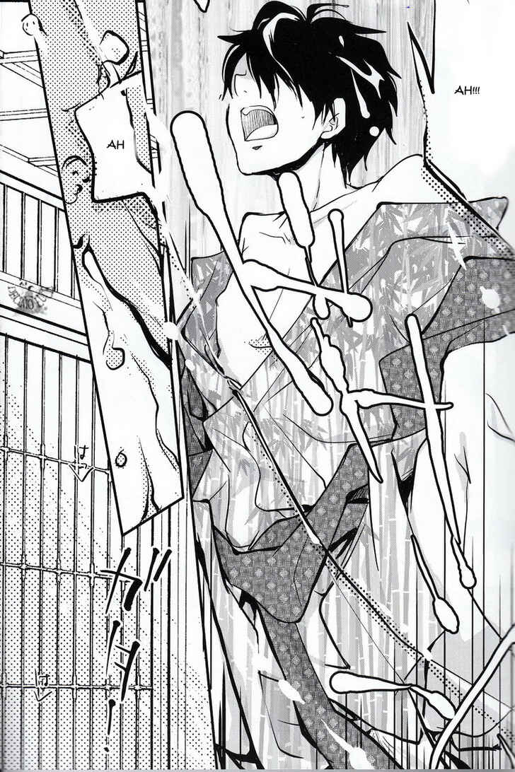 Page 27 Chapter Unknown_af4c Katekyo Hitman Reborn! - Love Troubles (Doujinshi)