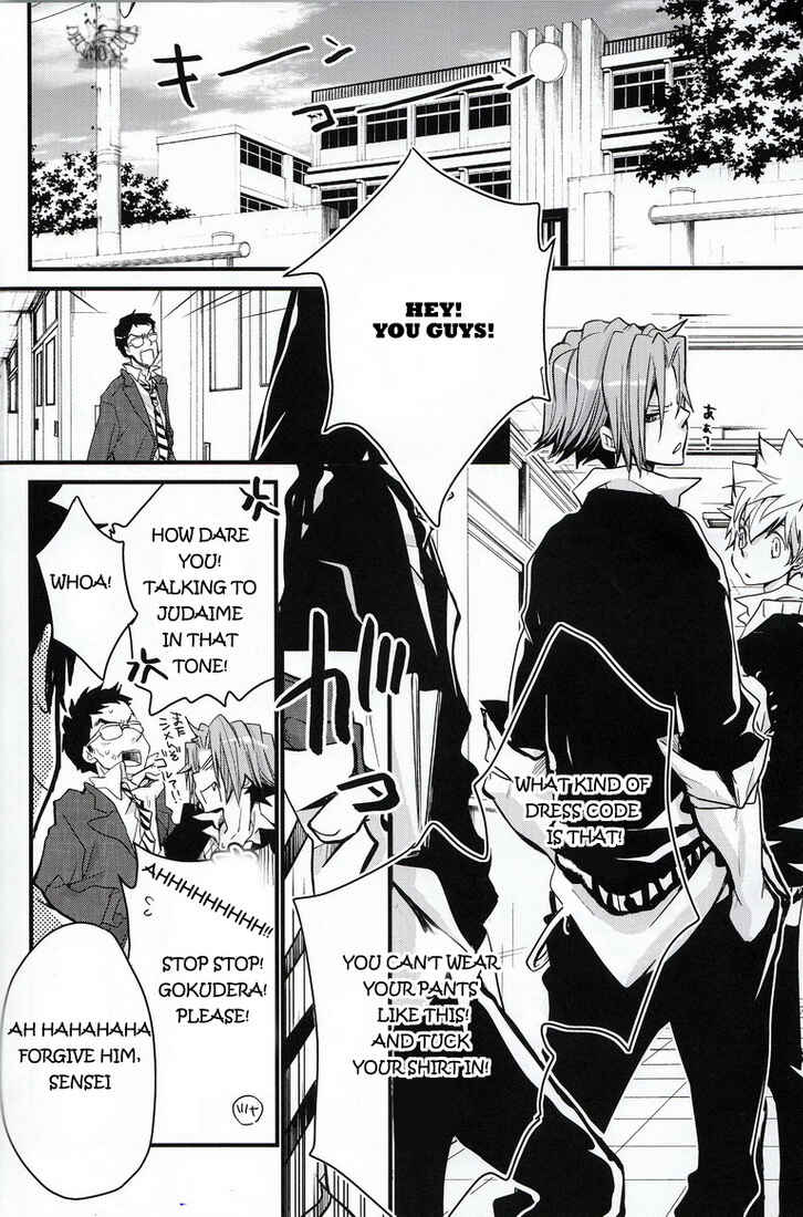 Page 32 Chapter Unknown_af4c Katekyo Hitman Reborn! - Love Troubles (Doujinshi)