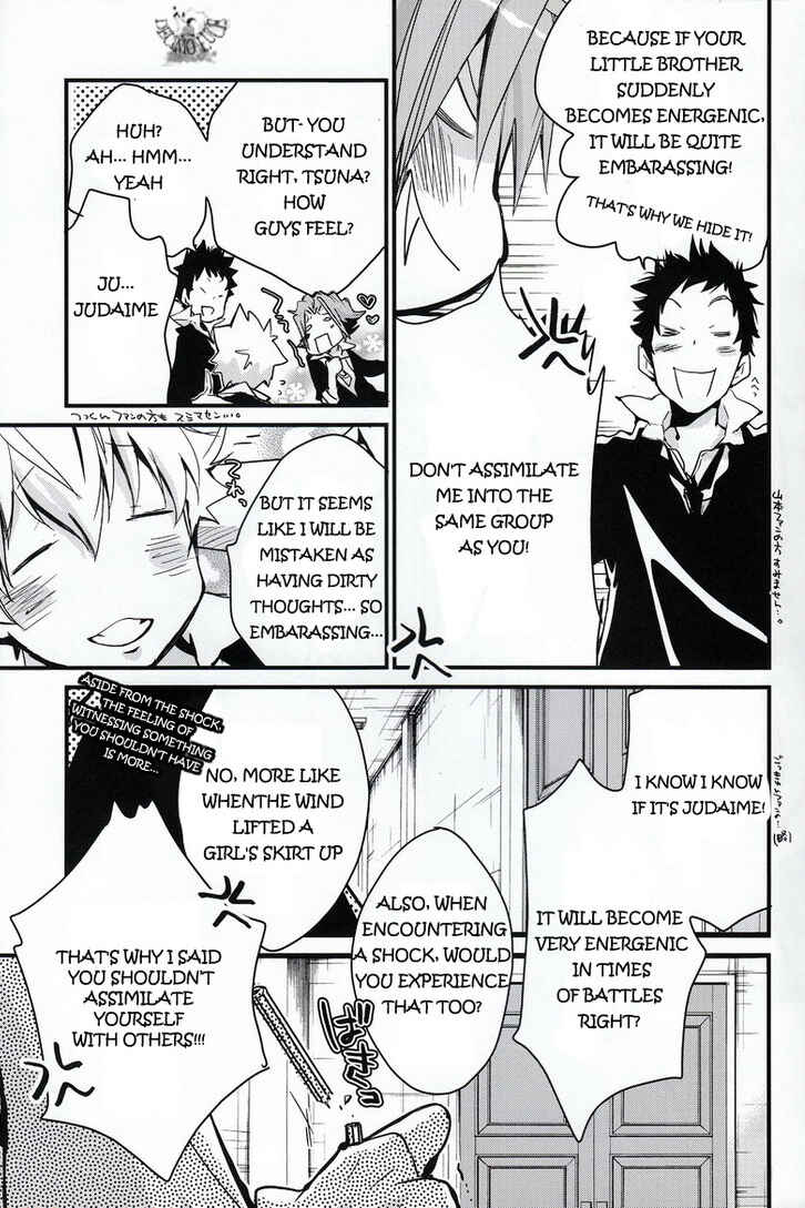 Page 33 Chapter Unknown_af4c Katekyo Hitman Reborn! - Love Troubles (Doujinshi)
