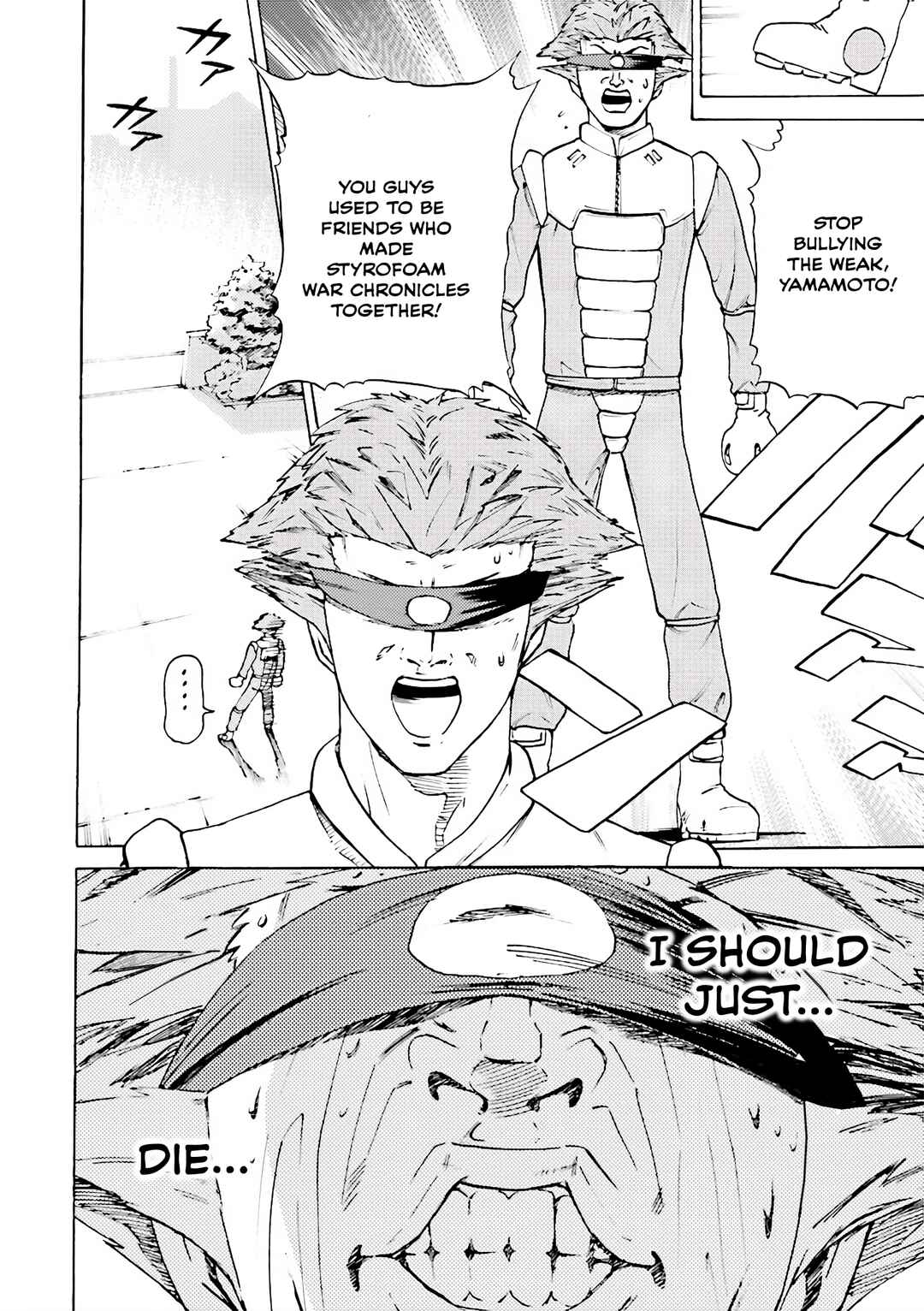 Page 12 Chapter 2 Iron Acguy