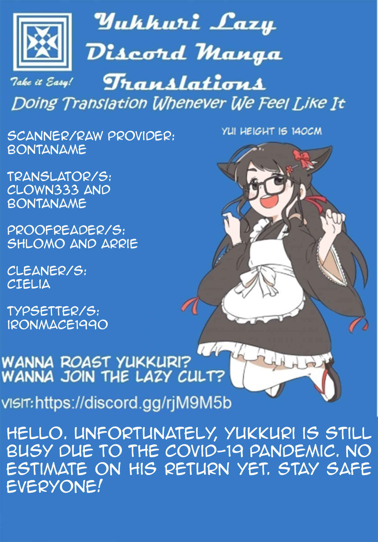 Page 1 Chapter 20 Nihonkoku Shoukan