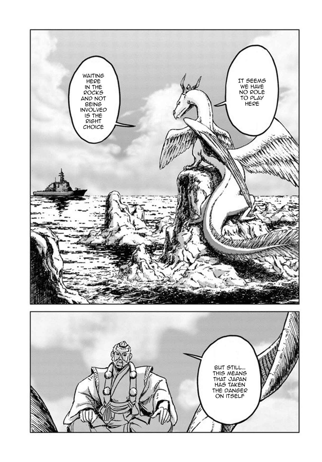 Page 10 Chapter 20 Nihonkoku Shoukan