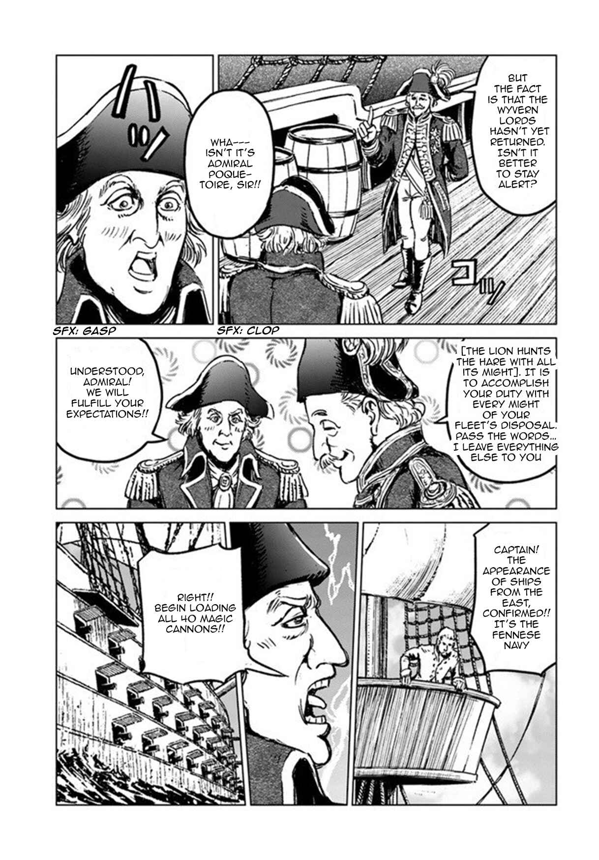Page 20 Chapter 20 Nihonkoku Shoukan