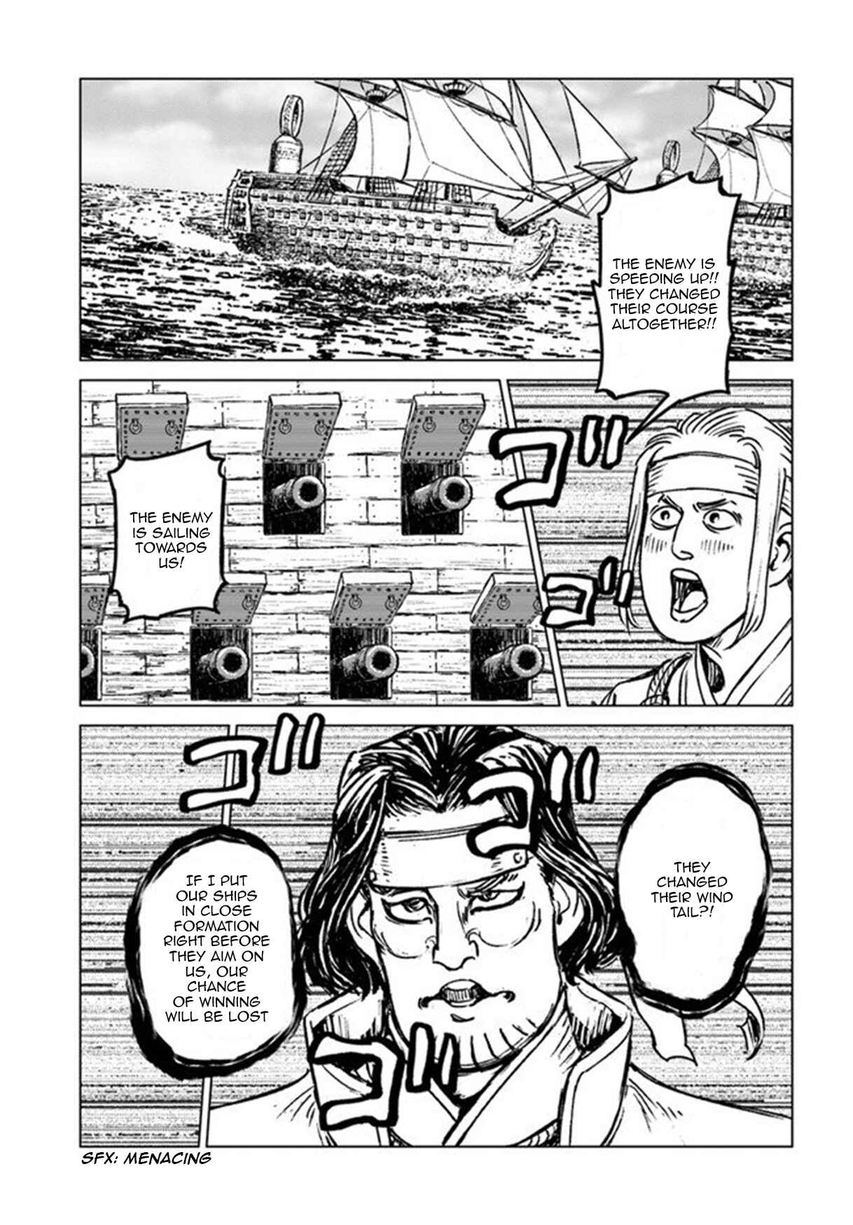 Page 24 Chapter 20 Nihonkoku Shoukan