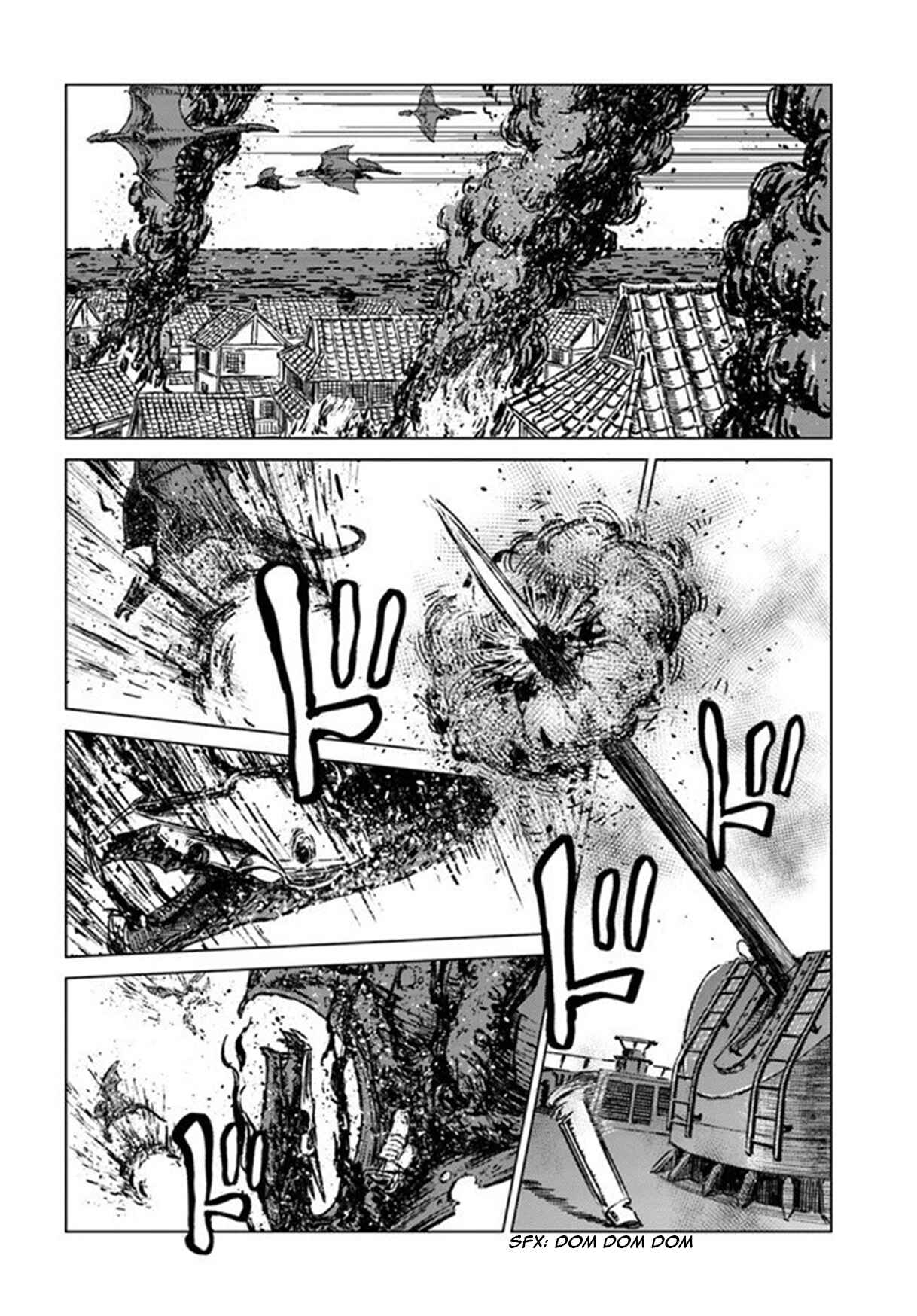 Page 7 Chapter 20 Nihonkoku Shoukan