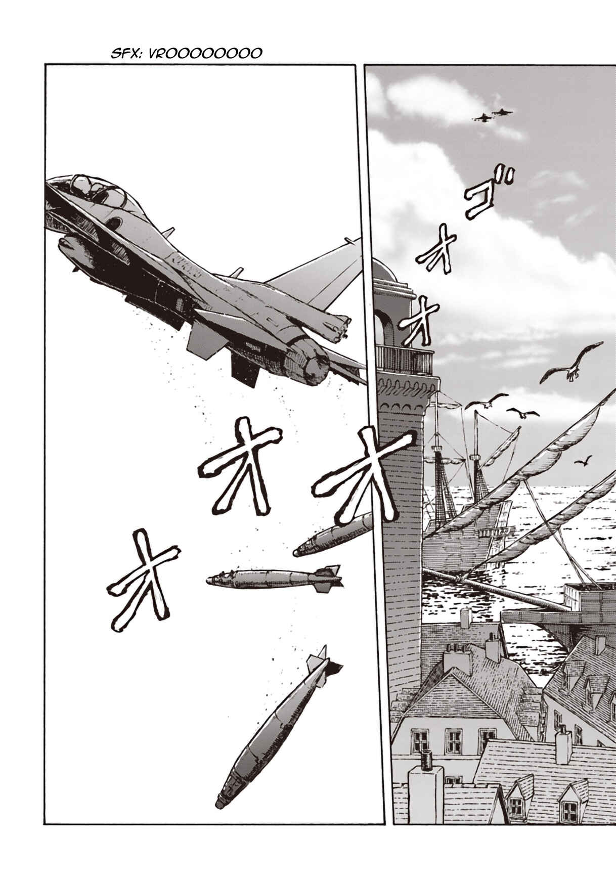 Page 14 Chapter 11 Nihonkoku Shoukan