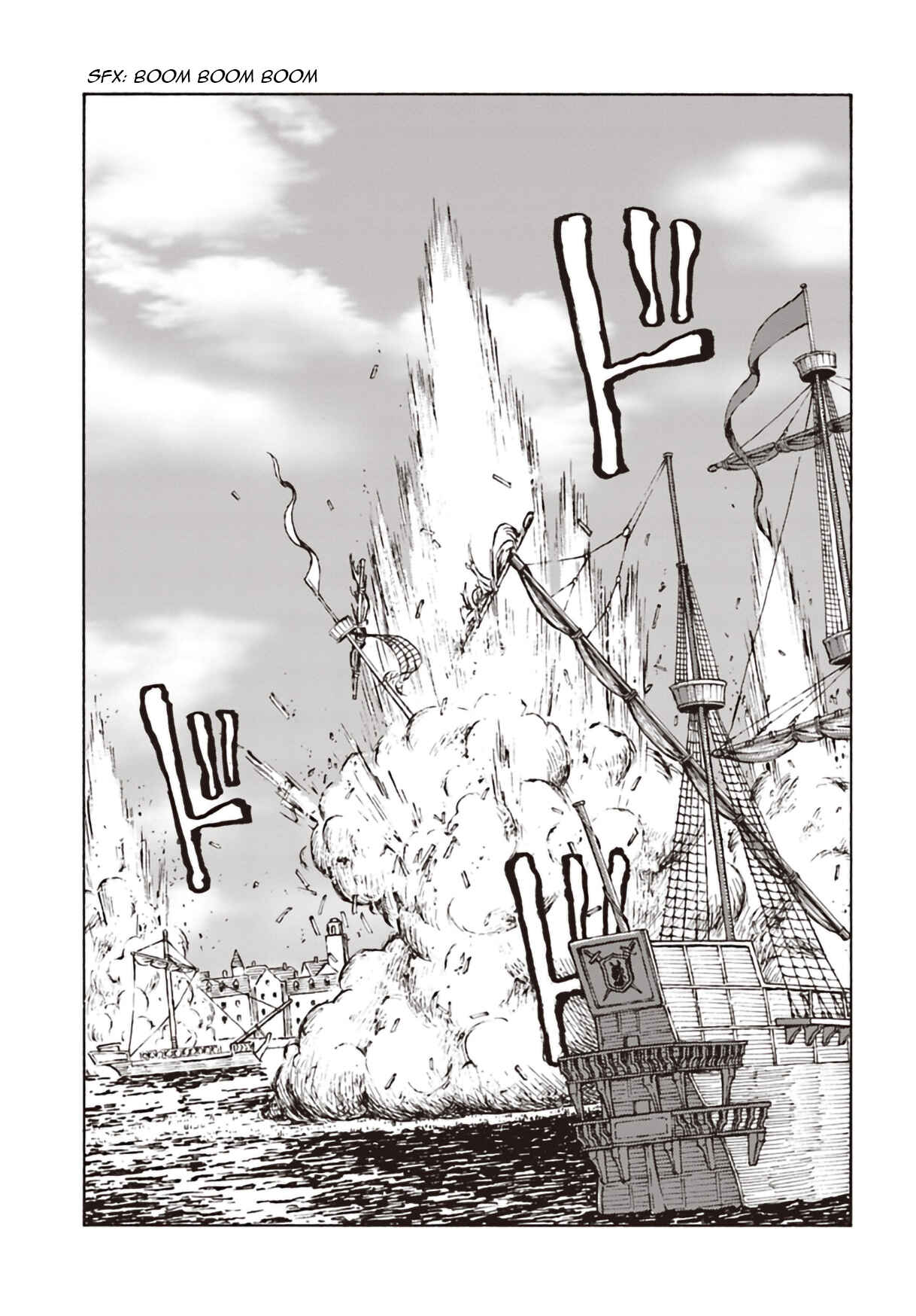Page 15 Chapter 11 Nihonkoku Shoukan