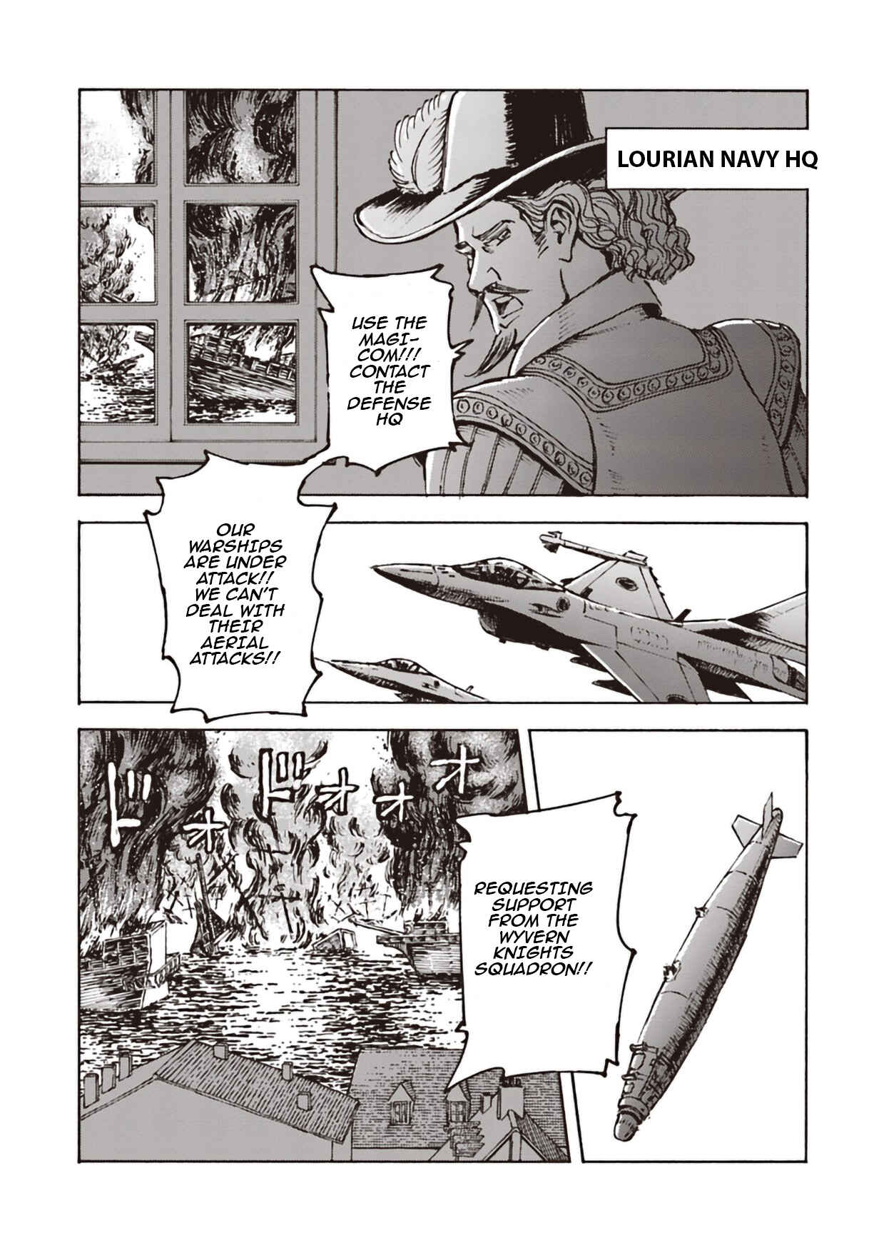 Page 17 Chapter 11 Nihonkoku Shoukan