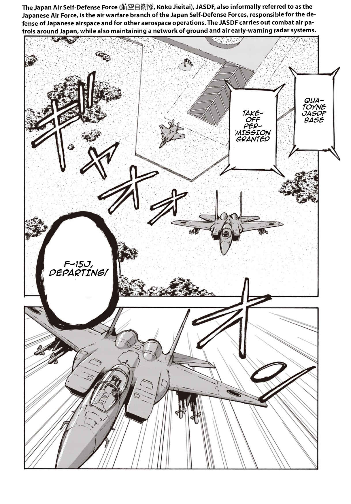 Page 22 Chapter 11 Nihonkoku Shoukan