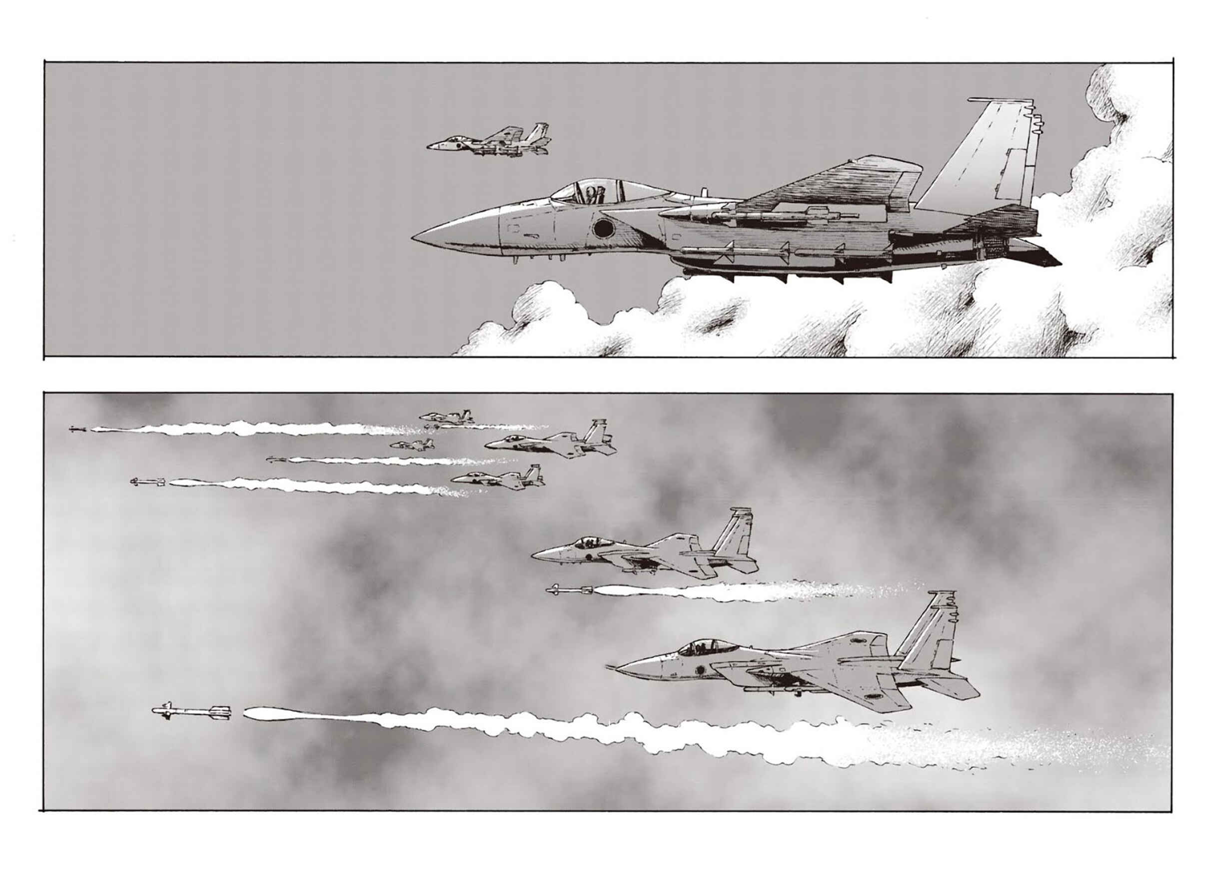 Page 26 Chapter 11 Nihonkoku Shoukan
