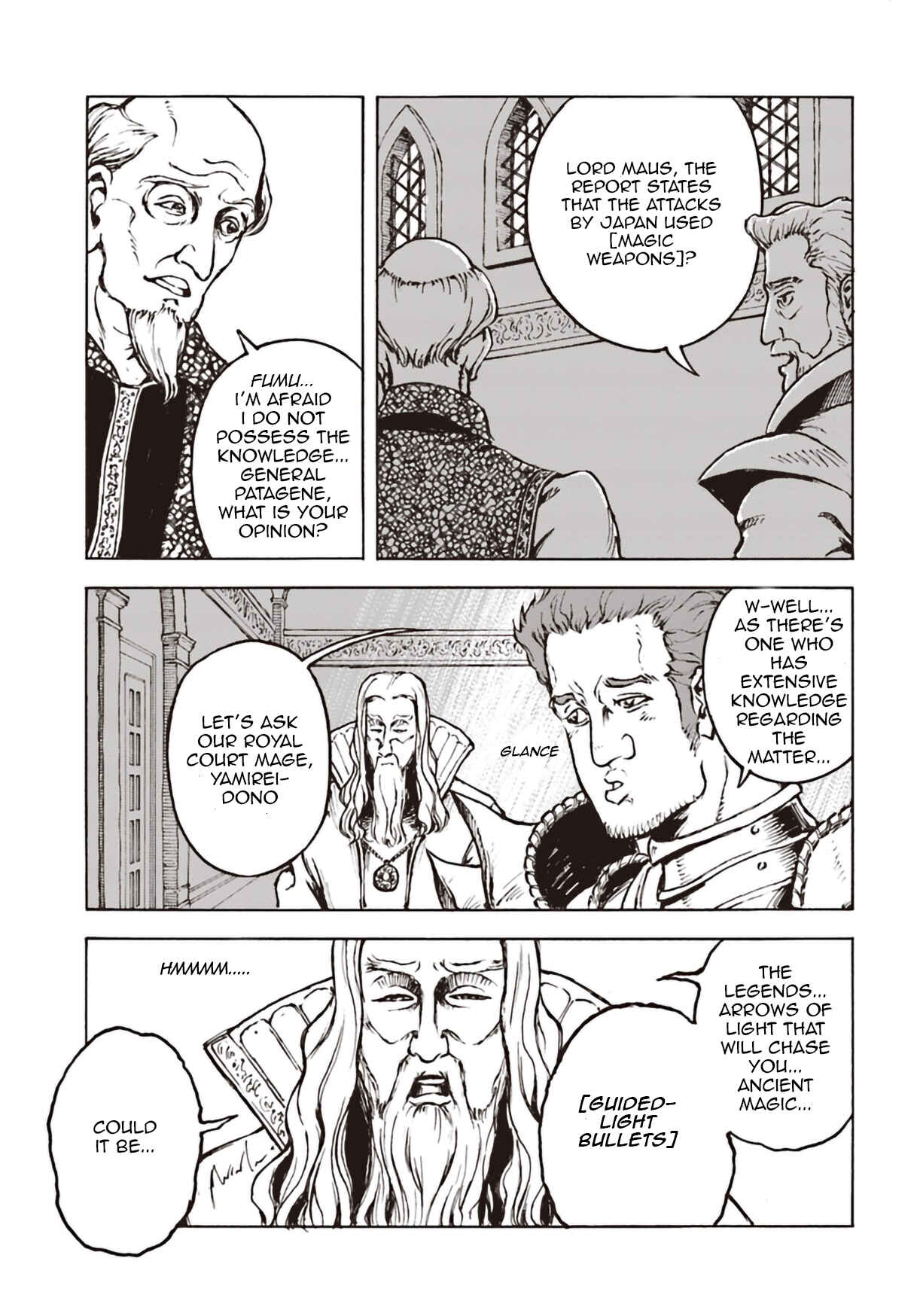 Page 5 Chapter 11 Nihonkoku Shoukan