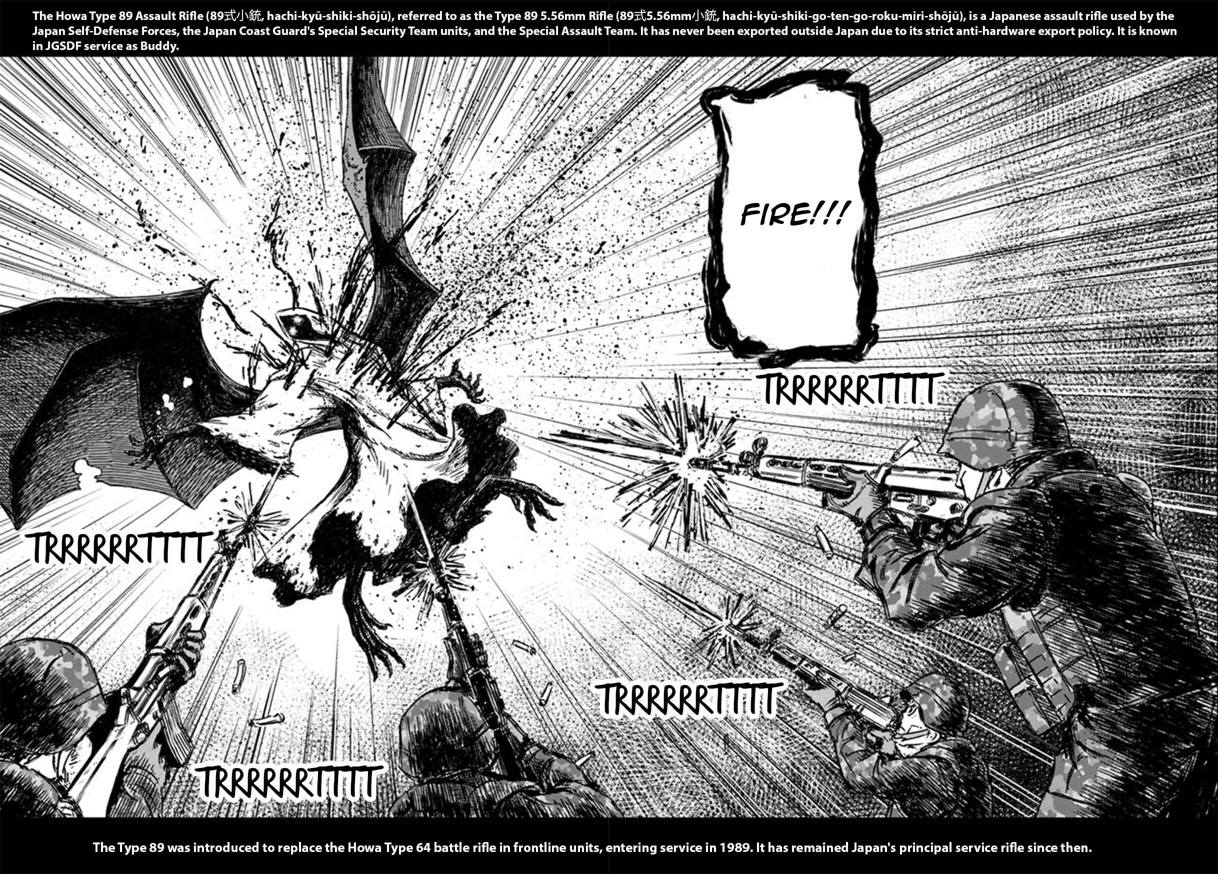 Page 14 Chapter 22 Nihonkoku Shoukan