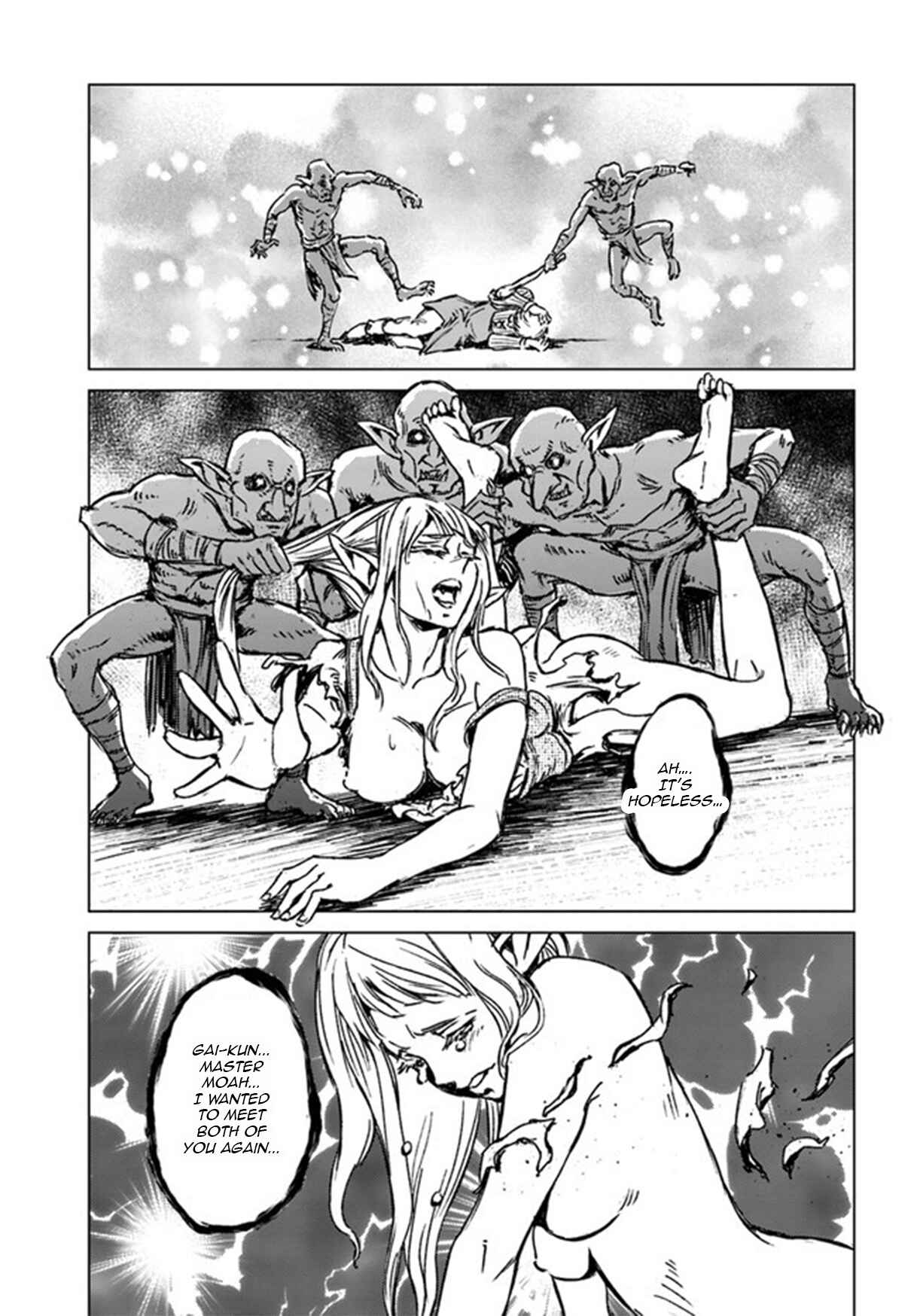 Page 20 Chapter 22 Nihonkoku Shoukan
