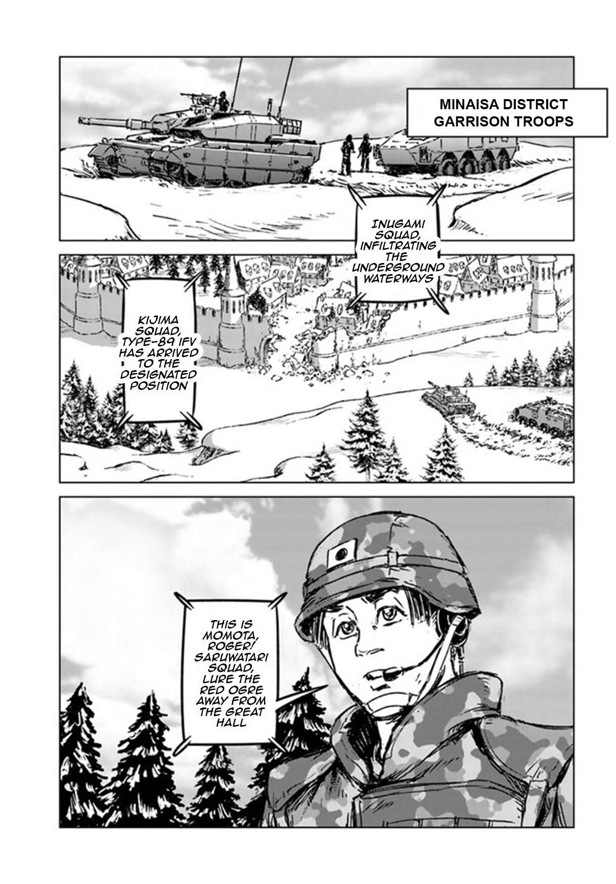 Page 24 Chapter 22 Nihonkoku Shoukan
