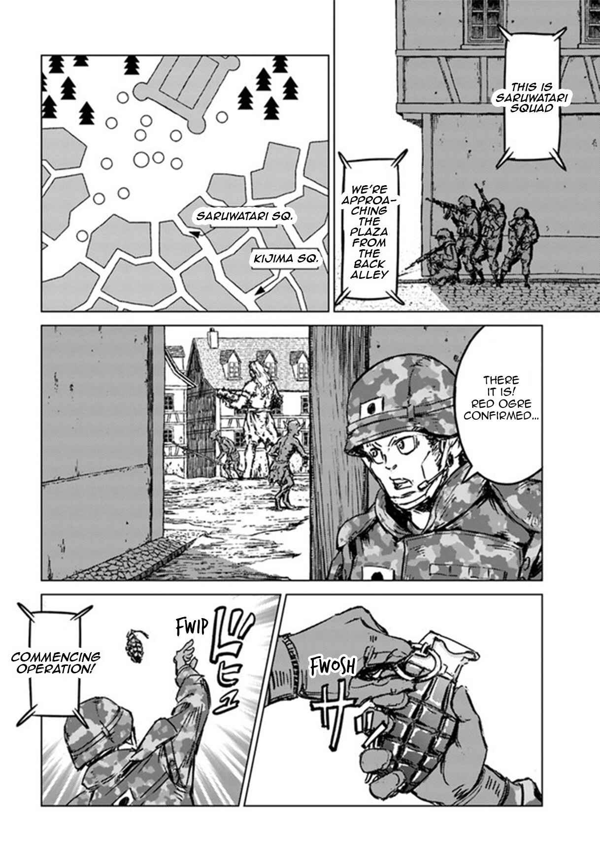 Page 25 Chapter 22 Nihonkoku Shoukan
