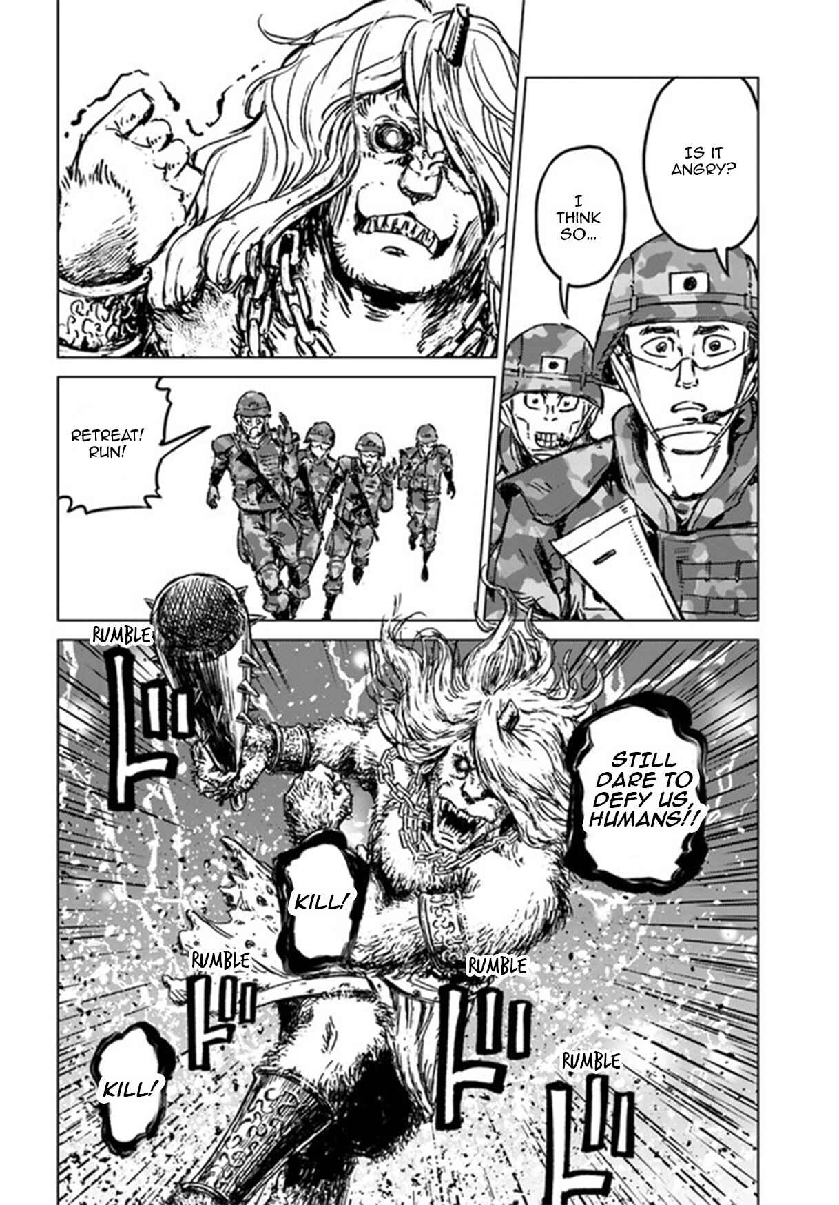 Page 27 Chapter 22 Nihonkoku Shoukan