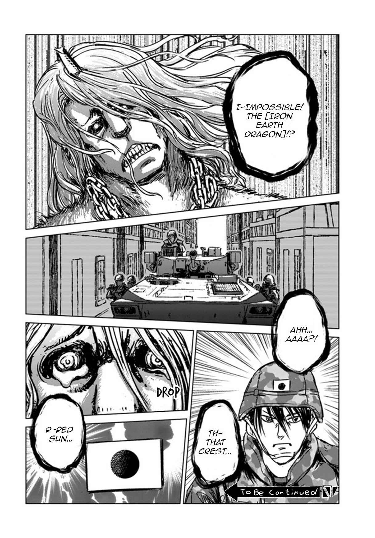 Page 31 Chapter 22 Nihonkoku Shoukan