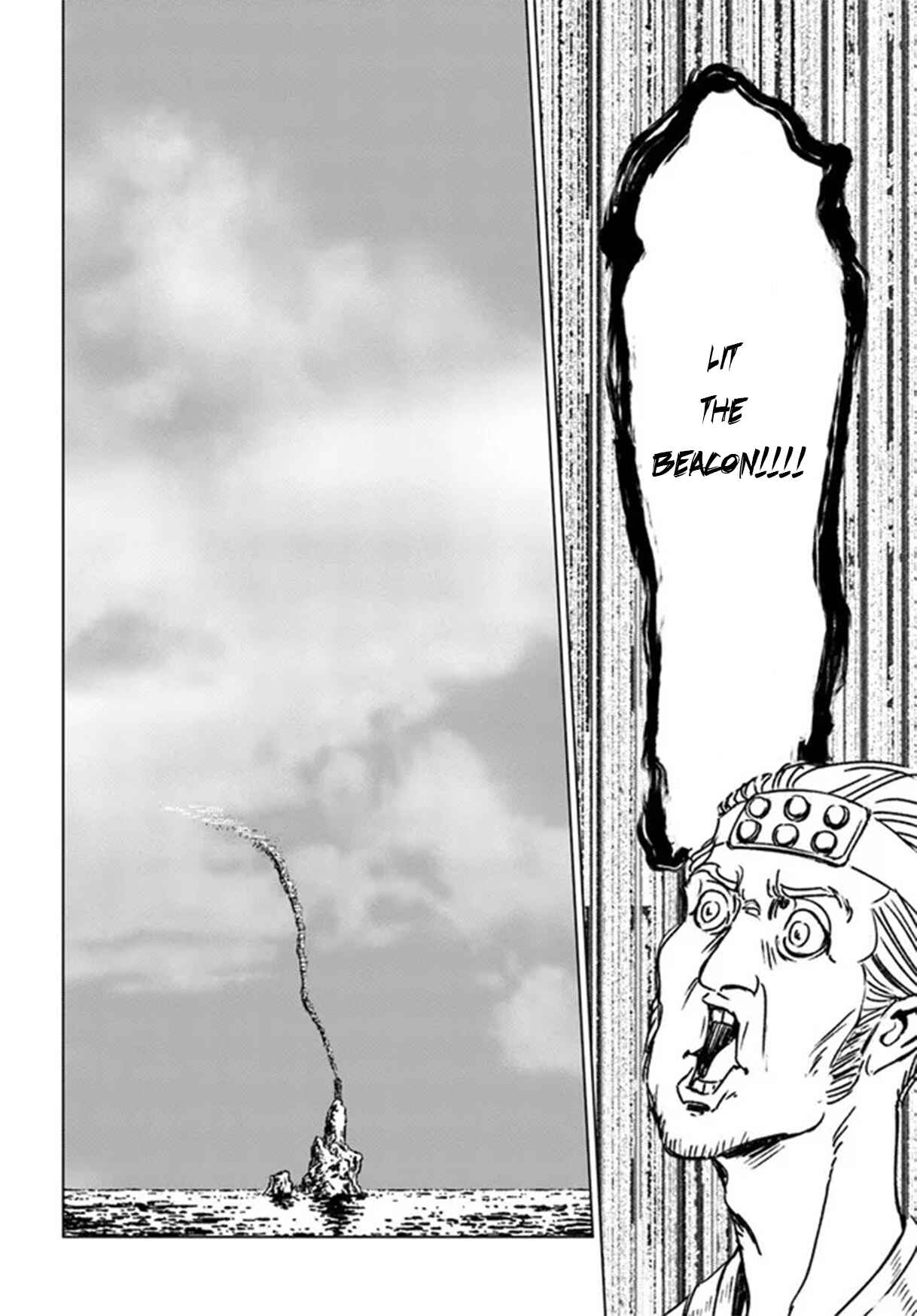 Page 14 Chapter 30 Nihonkoku Shoukan