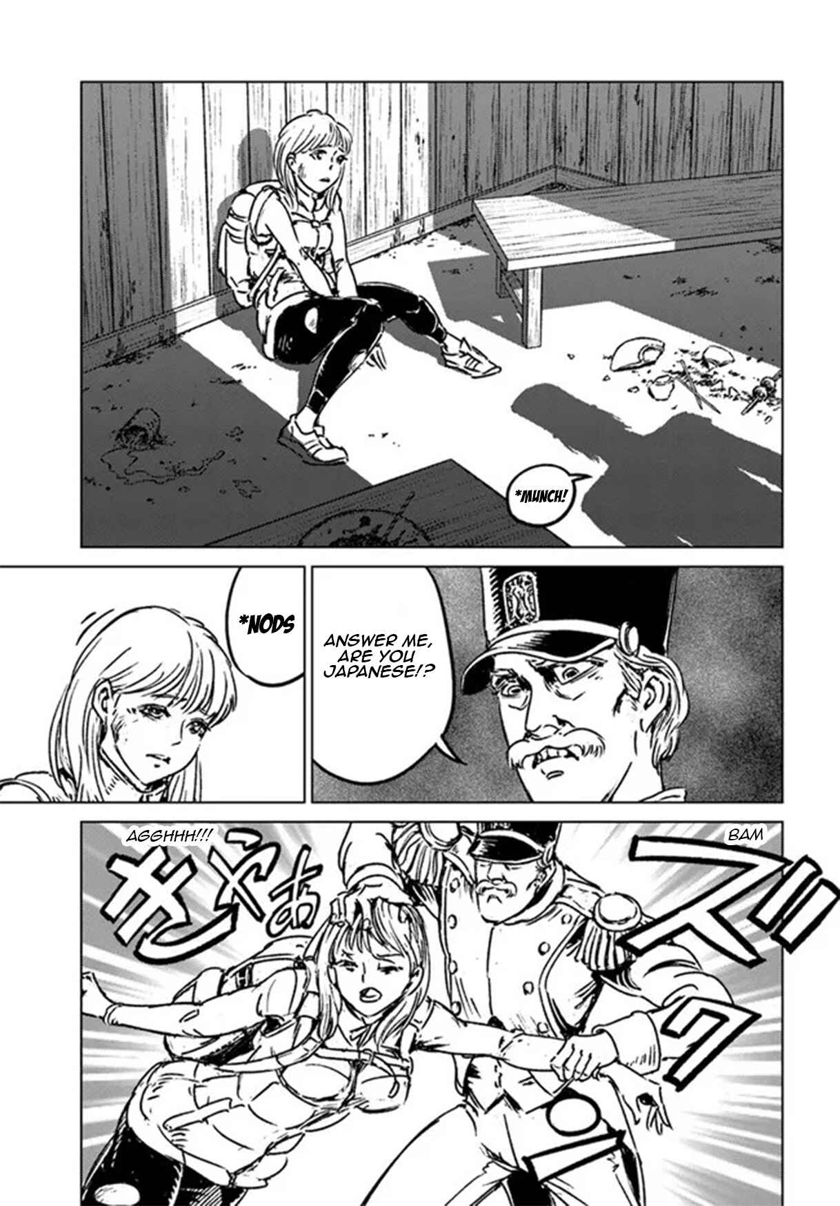 Page 33 Chapter 30 Nihonkoku Shoukan
