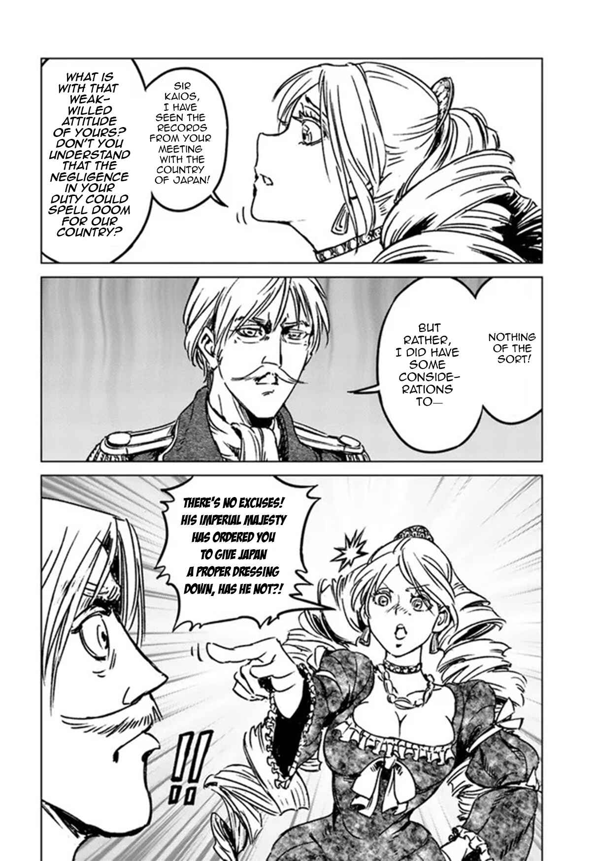 Page 4 Chapter 30 Nihonkoku Shoukan