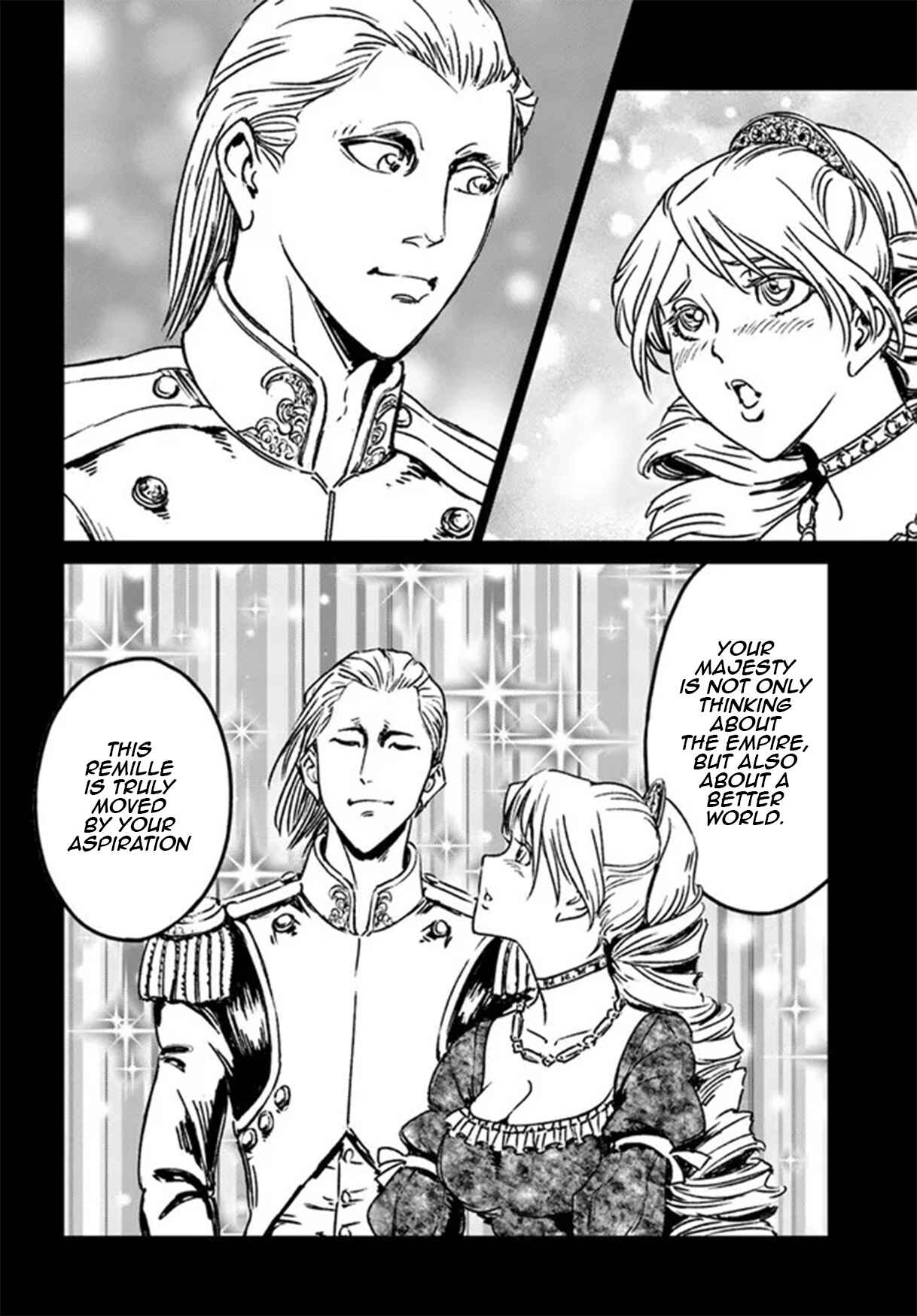 Page 8 Chapter 30 Nihonkoku Shoukan